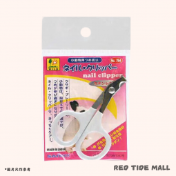 Sanko 小動物 倒圓頭 指甲鉗 