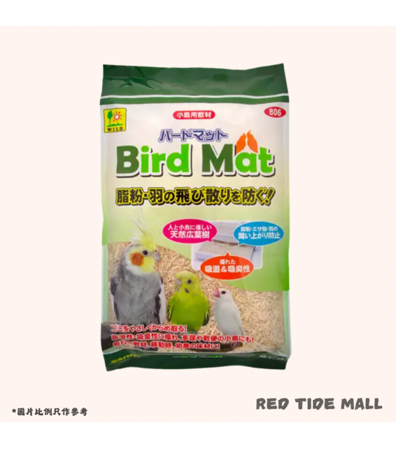 Sanko 雀鳥多功能墊材 5L