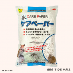 Sanko 小動物巢用天然纖維紙條 4.5L