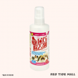 Sanko 尿石去除劑 250ml (兔籠清潔用)