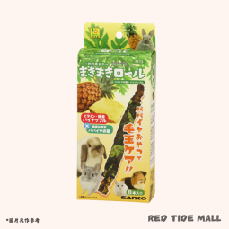 Sanko 木瓜葉零食捲(菠蘿) 8支 毛球護理