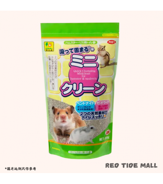 Sanko 清潔廁砂 800g (吸收並變硬)