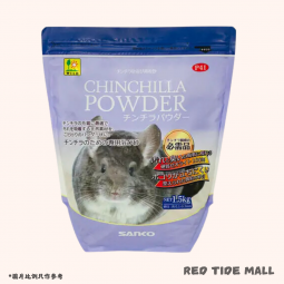 Sanko 龍貓天然粗浴砂 1.5kg 防灰塵飛