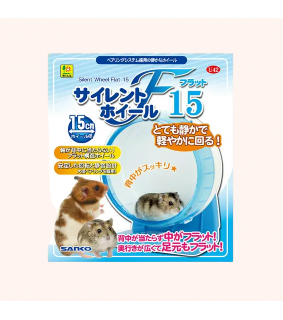 [預購PET] Sanko 靜音跑輪 藍色 (15cm)