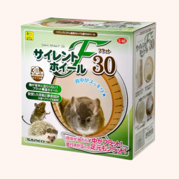 Sanko 靜音跑輪 橙色 (30cm) 