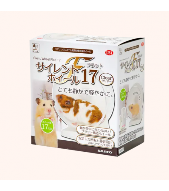 Sanko 新款靜音跑輪 白色 (17cm)