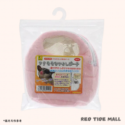 Sanko 蜜袋鼯 外出用袋連帶 粉紅色