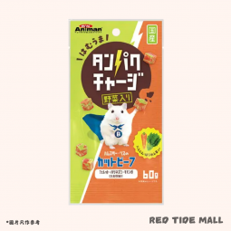 Animan 倉鼠零食 蔬菜牛肉粒 60g