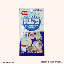 Animan 小動物乳酸菌 20g
