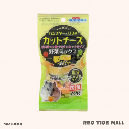 Animan 倉鼠零食 野菜芝士粒 70g