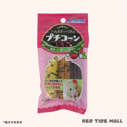 Animan 倉鼠小動物 迷你粟米條 草莓味 60g