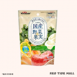 Animan 野菜果實啫喱 (紅蘿蔔,羽衣甘藍,蘋果) 16g x 8個