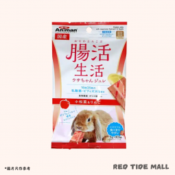 Animan 腸活生活 蘋果小松菜唧唧膏糧 (3g X 10本) 含乳酸菌