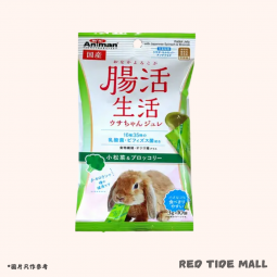 Animan 腸活生活 西蘭花小松菜唧唧膏糧 (3g X 10本) 含乳酸菌