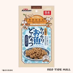 Mini Animan 酥脆小魚甜甜圈 小動物零食