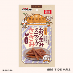 Mini Animan 小動物點心棒 雞胸肉口味