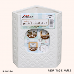 Mini Animan 陶瓷牧草盆(牧草碗) 兔用品