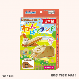 Animan 淘氣公園 倉鼠 小動物玩具