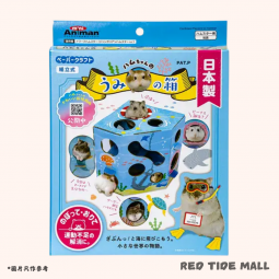 Animan 迷你海洋迷宮 紙製倉鼠玩具