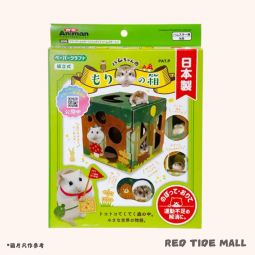 Animan 迷你森林迷宮