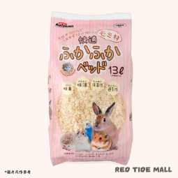Animan 快適100%杉木墊材 13L 蓬鬆透氣