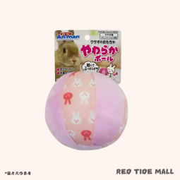 Animan 兔兔粉紅軟球玩具 (直徑11cm)