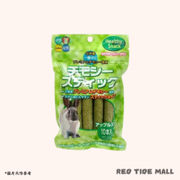 Hipet Timothy 提草 蘋果味小食棒(10條)