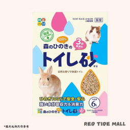 Hipet 日本100％柏樹製粒粒廁所砂 6L 特強吸水力及消臭 