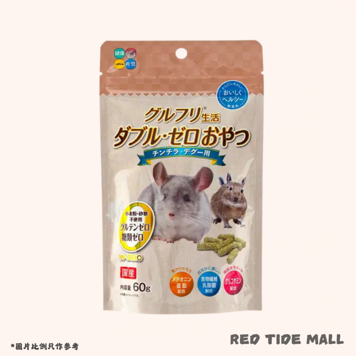 Hipet 龍貓健康脆條零食 60g (含乳酸菌)