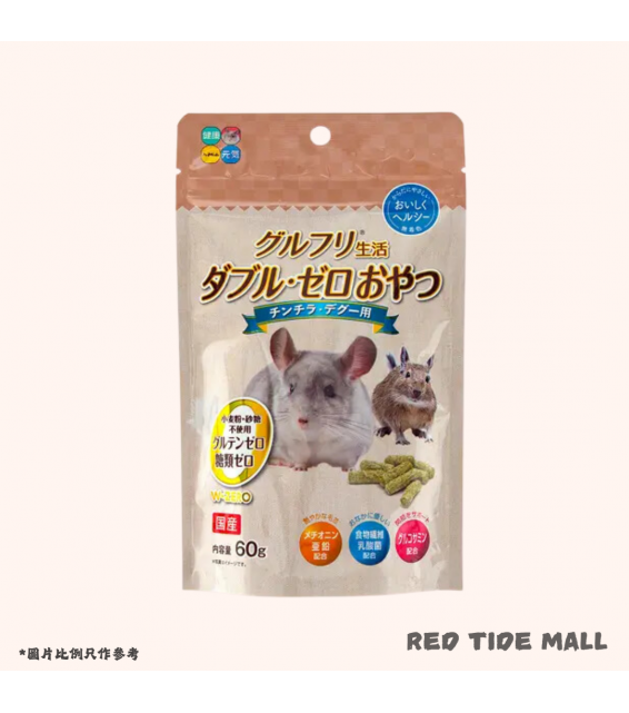Hipet 龍貓健康脆條零食 60g (含乳酸菌)