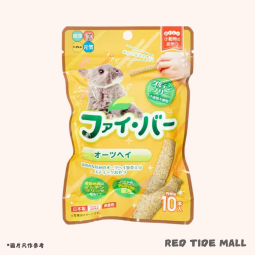 [預購PET] Hipet 兔兔纖維燕麥乾草條 10條
