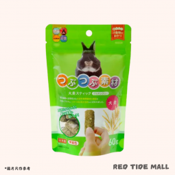 Hipet 兔兔龍貓 大麥棒 60g