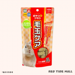 Hipet 兔兔去毛球饅頭零食 55g