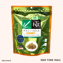 Hipet 極 提摩西牧草條 維他命C配方 200g