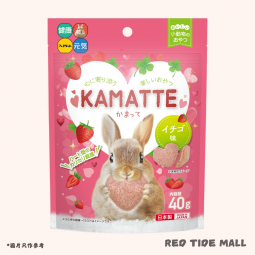Hipet KAMATTE 草餅零食 40g (草莓口味)