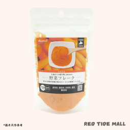 Petpro HappyDays 純蔬菜 北海道紅蘿蔔粉 35g