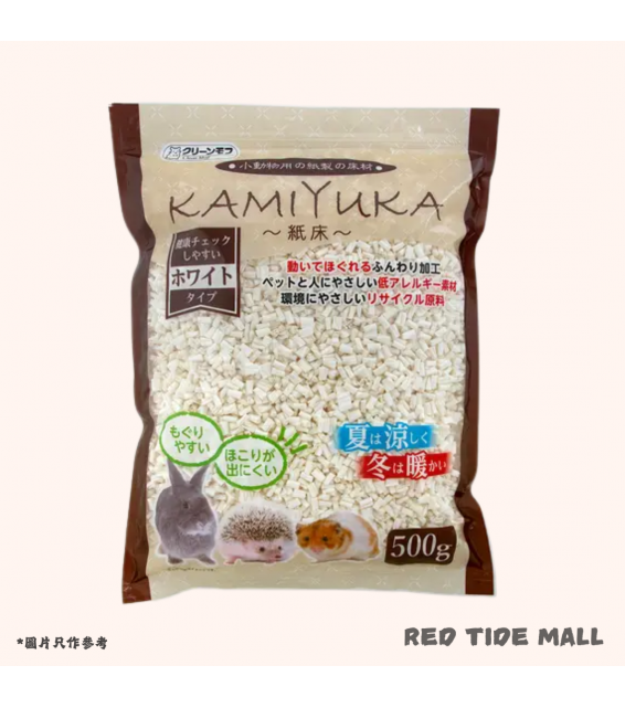 Cs_Ishihara 小動物用紙墊材 KAMIYUKA (白色) 500g (紙粒)