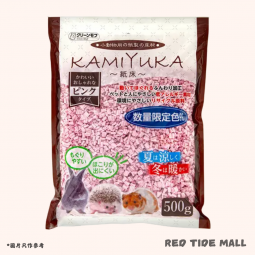 Cs_Ishihara 小動物用紙墊材 KAMIYUKA (粉紫色) 500g (紙粒)