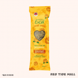 [英國進口] Burgess Excel Nature Snacks 金盞花零食棒