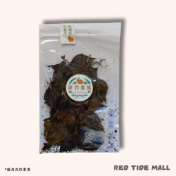 SHUNYUE 台灣順月農園 紫蘇葉 3g