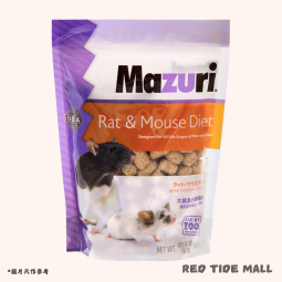 Mazuri 老鼠糧 大白糧 560g