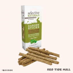 [英國進口] Supreme Selective Naturals 天然花園零食棒 (豌豆 薄荷) 60g