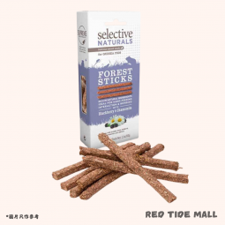 [英國進口] Supreme Selective Naturals 天然森林零食棒 (黑莓 洋甘菊) 60g