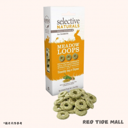 [英國進口] Supreme Selective Naturals 天然草原圈圈零食(提摩西草 百里香) 80g