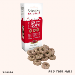 [英國進口] Supreme Selective Naturals 天然莓果圈圈零食 (提摩西草 蔓越莓) 80g