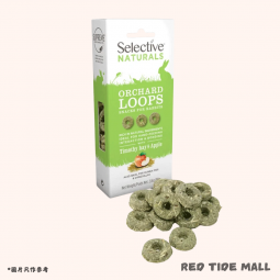 [英國進口] Supreme Selective Naturals 天然果園圈圈零食 (提摩西草 蘋果) 80g