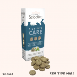 [英國進口] Supreme Science Selective 營養補充系列 腸胃護理 100g