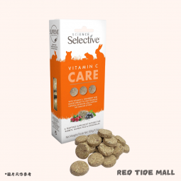 [英國進口] Supreme Science Selective 營養補充系列 維生素C護理 100g