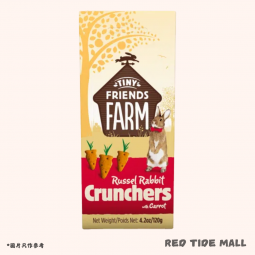 [英國進口] Tiny Friends Farm Crunchers 脆脆零食 (紅蘿蔔) 120g