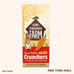 [英國進口] Tiny Friends Farm Crunchers 脆脆零食 (提摩西草 紅蘿蔔 蒲公英) 75g